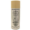 Premium Decor Appliance Epoxy Spray Paint, Almond, 12-oz.