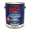 Anti-Rust Enamel Paint, Gloss White, Gallon