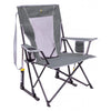 GCI Outdoor Comfort Pro Rocker™